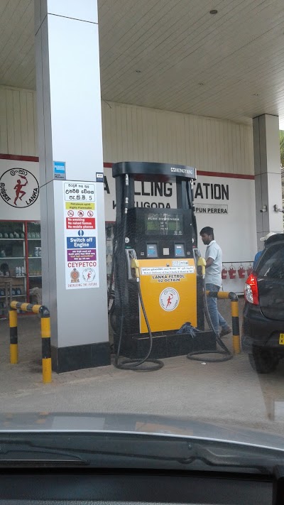 Photos of Kotugoda Filling Station