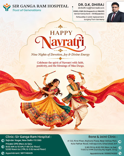As we welcome the divine and powerful energy of Maa Durga into our lives, it is time to celebrate… post image