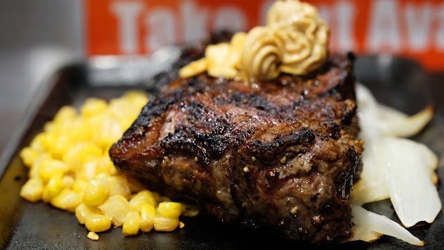 Ikinari Steak Chelsea 7th Ave