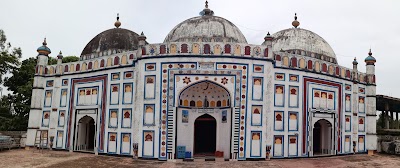 Photos of Sagardighi Mosque