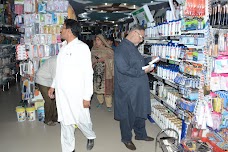 Bright Day Mart jhang