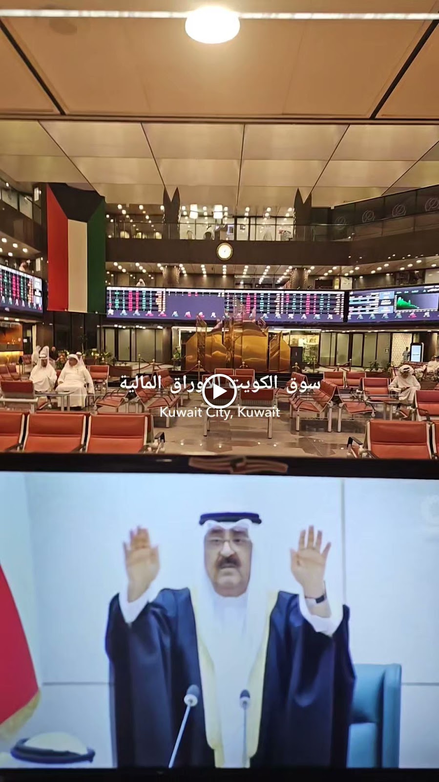 Al-Waseet Financial Business Company - صورة 3