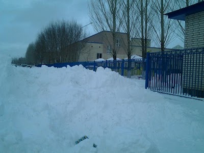 Photos of MIras School