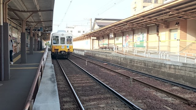 Ritsurin-Koen Station