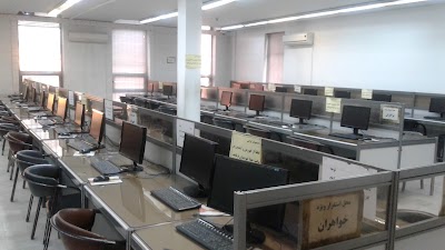 Photos of Faculty of Management University of Tehran