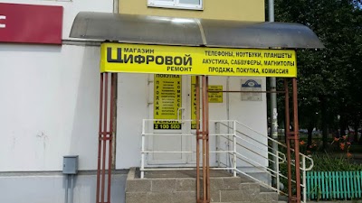 Photos of Частное предприятие "АртельЛюкс"