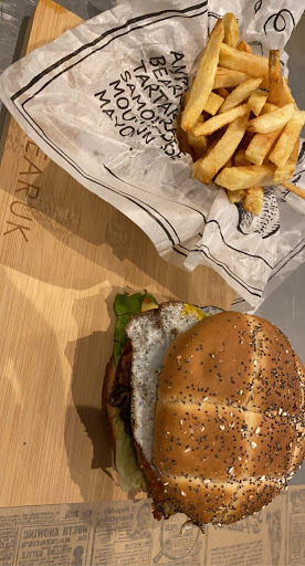 Photo 5 - The burger