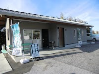 伊尾木洞観光案内所