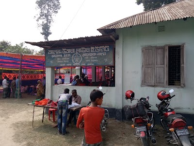 Photos of আনন্দ মার্গ আশ্রম