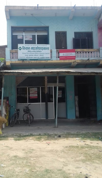 Photos of Kisan Micro Finance(KMF) ,chaumala Branch