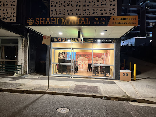 SHAHI MAHAL INDIAN CUISINE - Thumbnail