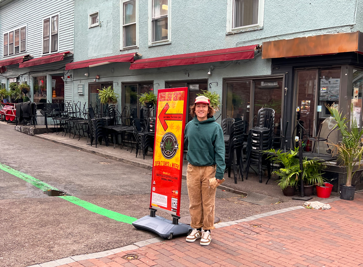 Green Leaf Central photo 3