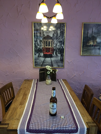 Pizzeria Aladin