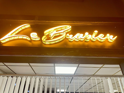 Photo 6 - Le Brasier