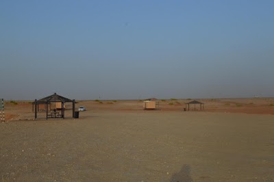 Photos of Zakher Lake