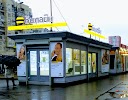 Фотография Билайн, проспект Энгельса, Санкт-Петербург, Россия
