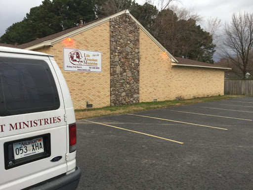 Life Abundant Ministries (LAM City of Life)