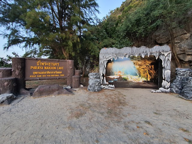 Phraya Nakhon Cave Ticket Entrance