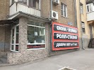 Фотография Донская оконная компания, дом 3, переулок Тимирязева, Ростов-на-Дону, Россия