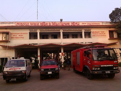 Photos of Postogola Fire Service Station