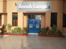 The City School Jinnah Campus hyderabad