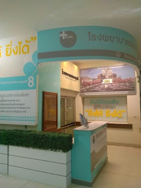 Panyananthaphikkhu Chonprathan Medical Center, Author: Chalermpon Laothiang