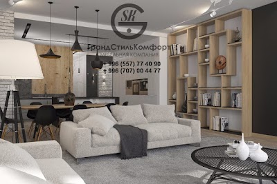 Photos of Grandstil'komfort