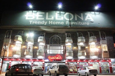 Photos of العالمية مول