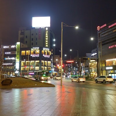 Photos of Culture Complex Station