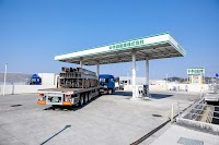 中予総合商事 ガソリンスタンド