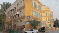 Al Mustafa Welfare Trust Hospital rawalpindi