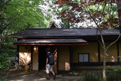 Photos of Wanosato