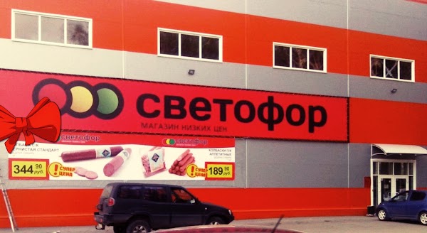Учительская 33 новосибирск. Ул учительская 66. Учительская 66 новосибирск фото. Центр госпитализации новосибирск учительская 66. Госпитализация новосибирск.
