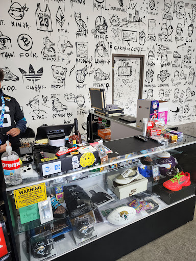 The Hype Section - Visual