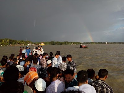 Photos of Beltola Ferry Ghat