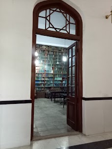 KEMU Reading Room lahore