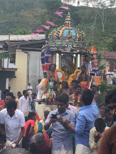 Photos of Poonagalla Temple
