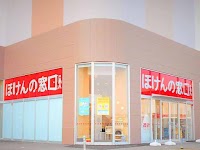 ほけんの窓口 イオンモール鳥取北店