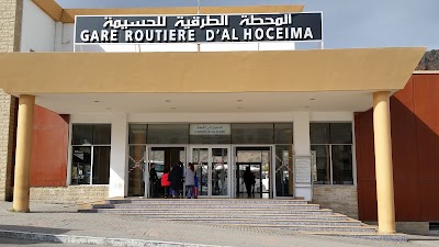 Photos of Gare Routi&eacute;re d'Al Hoceima