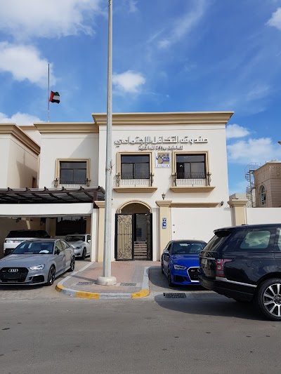 Photos of Fazaa