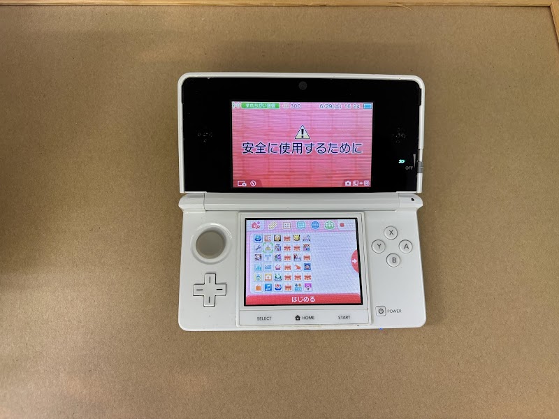 iFixHouseさいたま浦和店