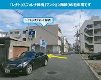 タイムズのB レナトゥスフォレナ緑橋駐車場