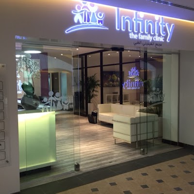 Photos of Infinity The Family Medicine Clinic