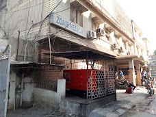 Zohaib Medical Center nawabshah