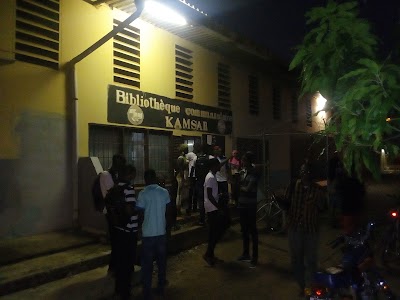 Photos of Bibliotheque Communautaire de Kamsar