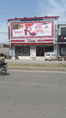 Clive Shoes sialkot