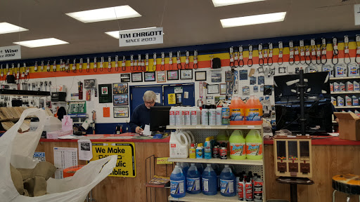 Motion Auto Supply - Visual
