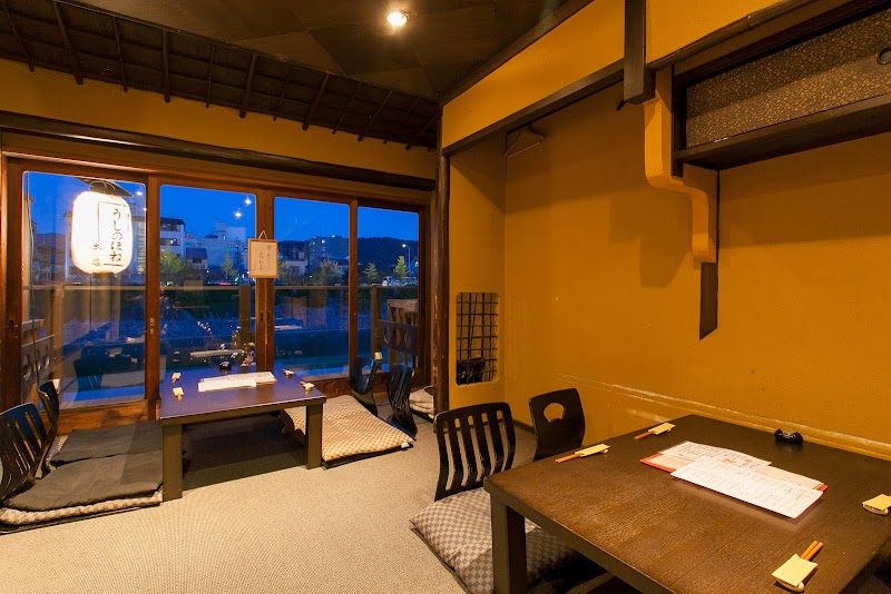 料理屋 うしのほね 本店