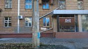 Фотография Кальянная «Marakesh», улица В. И. Ленина, Волгоград, Россия