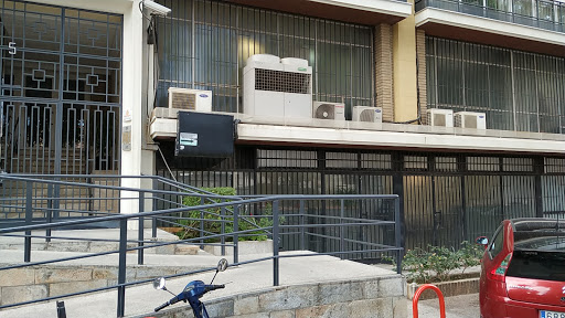 Oficina de trámite de documentos